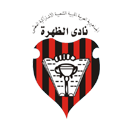 Al Dahra logo